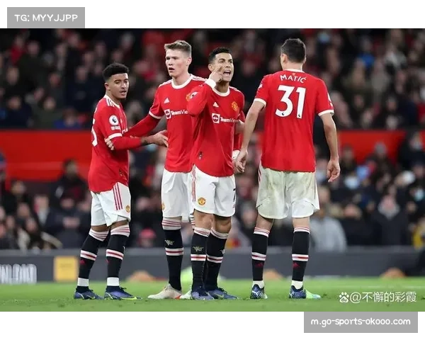 曼联换人调整效果有限，替补球员未能改变比赛走势