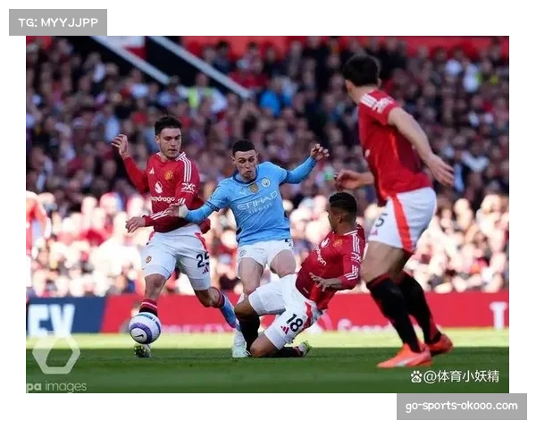 曼城下半场失球问题凸显，单计下半场积分仅排联赛第八位