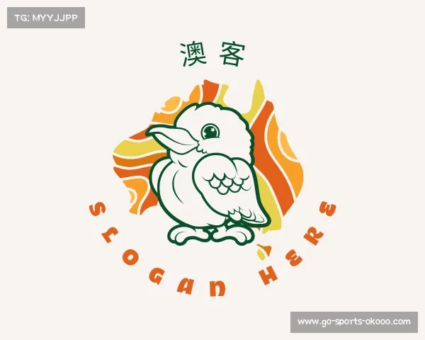 解读澳客